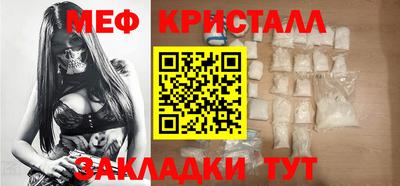 мдма Среднеуральск