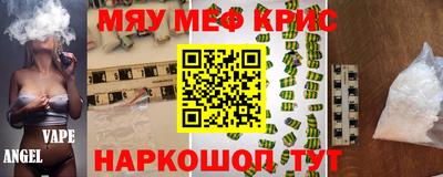 мдма Среднеуральск