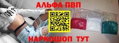 мдма Среднеуральск