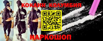 мдма Среднеуральск