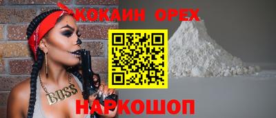мдма Среднеуральск