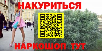 марки lsd Ноябрьск