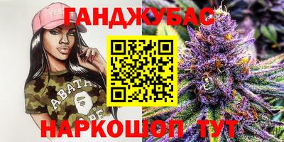 мдма Среднеуральск