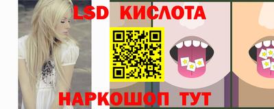 мдма Среднеуральск