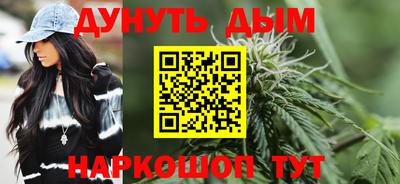 крисы Старая Купавна