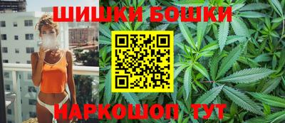 spice Ставрополь