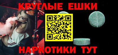 мдма Среднеуральск