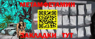 мдма Среднеуральск