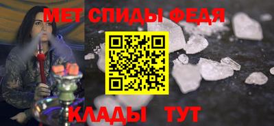 мдма Среднеуральск