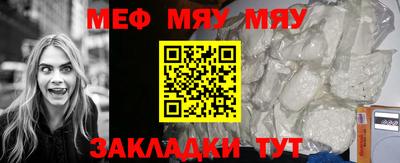 мдма Среднеуральск