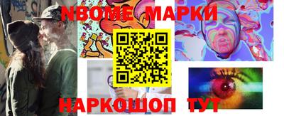 мдма Среднеуральск