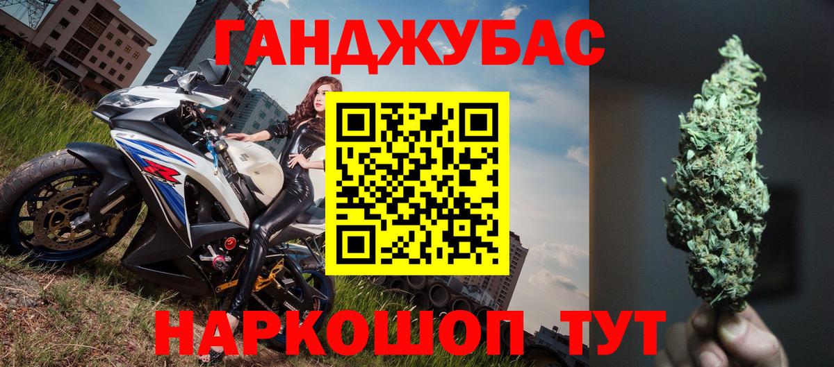 Каннабис ГИДРОПОН  Вход с VPN  Шишки марихуана сатива  Шишки марихуана ГИДРОПОН  Шишки марихуана OG Kush  Павловский Посад 
